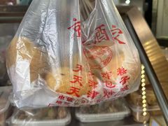 -京天红酒家(虎坊路店)