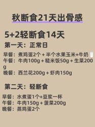 点击看大图 -克丽缇娜