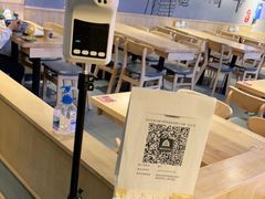 -头壹号  羊汤·饸饹面·大油条(西二旗店)