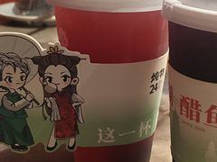 -炖物24章·顺时轻养茶(黄龙店)