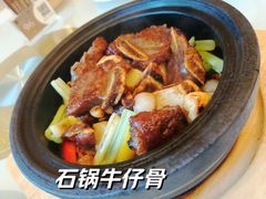 -新君悦国际酒店