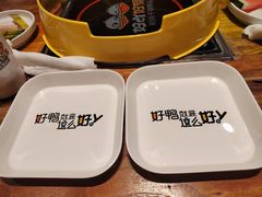 -一品渝香·好吖好鸭时尚干锅鸭头(乐汇城店)