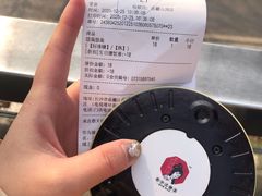-茶颜悦色(岳麓山顶店)