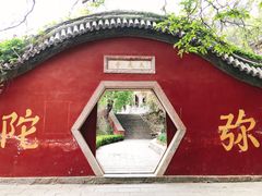 -天津盘山风景名胜区