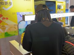 -爱回收(周浦万达店)