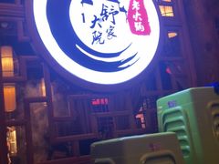 -舒家大院重庆老火锅(纪念塔店)