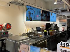 -KOI Thé(正佳广场店)
