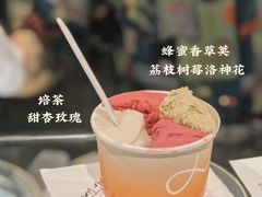 -Dip in Gelato(富民路店)