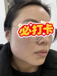 -杭州奥拉克医疗美容门诊部
