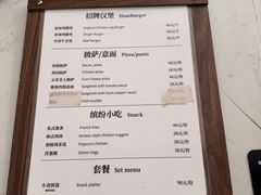 -海岛日记(养马岛店)