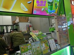 -凯德MALL(西直门店)