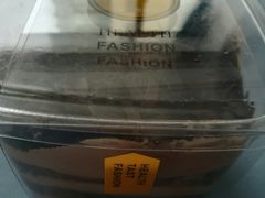 -爱维尔阳光蛋糕(和丰店)