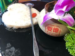 -要德火锅(鼓楼店)