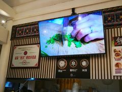 -小北饵块&饵丝之滇(南锣鼓巷店)