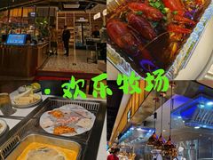 -火叮叮自助烤肉·现切牛肉(茂业店)