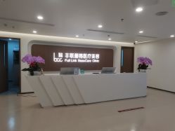 -丰联丽格医疗美容·联合丽格眼整形中心