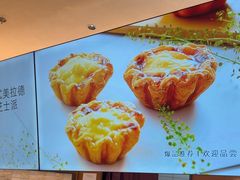-21克拉面包(崂山万象汇店)