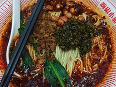 -嗨椒小面(萝岗万达店)