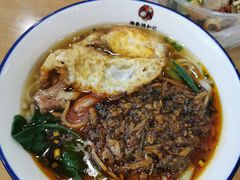 -和记粉馆(湘春路店)
