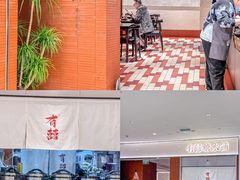 -广州保利时光里(建设大马路店)