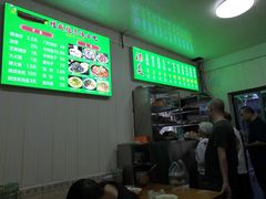 -增盛魁小吃店