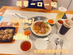 -217笋干馄饨