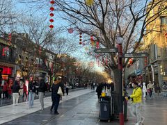 -北京前门大栅栏