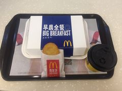 -麦当劳(开平潭江店)