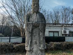 -明秦王墓遗址