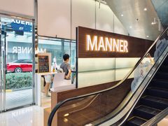 -Manner Coffee(大宁国际商业广场店)