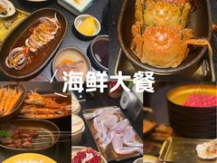 -牛New寿喜烧(金茂览秀城店)