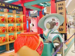 -合景·悠方(成都店)