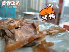 北京烤鸭-龙聚德北京烤鸭(沙坪坝华宇A馆店)