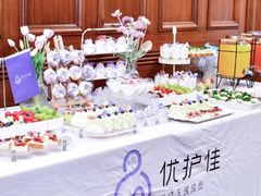 -优护佳医护级月嫂(和睦家浦西店)