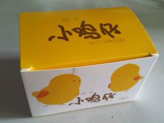 -好利来(北顺城路店)