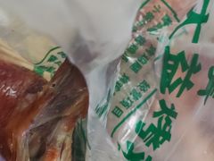 -大益烤鸡
