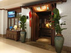 门面-绿茶餐厅(布吉万象汇店)