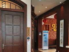 -930私房菜(欧阳路店)