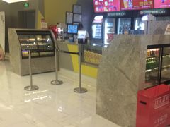 -中影国际影城(东方新天地CINITY店)