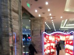 -乐天百货(环球中心店)