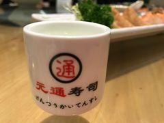 -元通寿司(地标店)