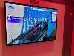-星光大道KTV(金沙洲店)