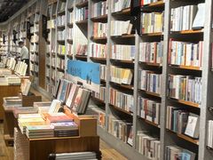 -方所(华润万象城店)