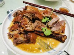 -优之名鹅城