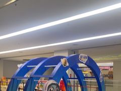 -诚毅科技探索中心