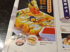 -老妈菜馆(山东路店)