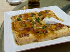 -红日饭店(裕隆三路店)