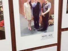 -禅e私房菜 Zen E Private Kitchen Chinese Restaurant