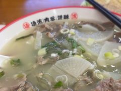 -豫石记羊汤(北苑店)