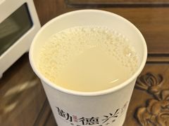 -勤德兴(湖滨路店)